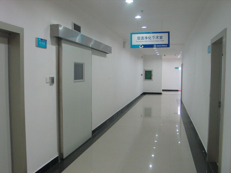 层流手术室kaiyun·开云(中国)官方网站,kaiyun.com