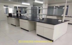 做疾控中心实验室设计工程的公司有哪些