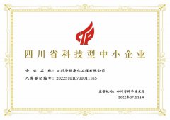 无菌手术室kaiyun·开云(中国)官方网站,kaiyun.com一平米多少钱