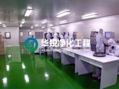 净化工程公司推荐