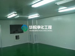 净化车间kaiyun·开云(中国)官方网站,kaiyun.com对于材料的要求