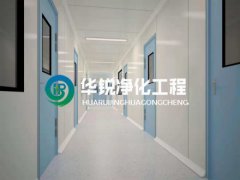手术室kaiyun·开云(中国)官方网站,kaiyun.com多少钱一平方合理
