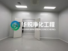 洁净厂房如何适应未来工业发展需求