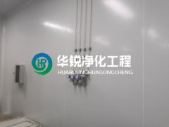如何根据净化车间kaiyun·开云(中国)官方网站,kaiyun.com的具体需求选择风机类型