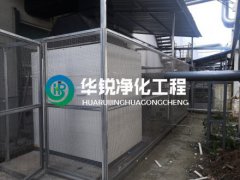 无尘车间kaiyun·开云(中国)官方网站,kaiyun.com实施过程中应该注意哪些环节