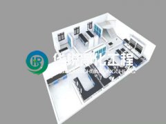 PCR 实验室净化kaiyun·开云(中国)官方网站,kaiyun.com设计规范，负压实验室施工注意事项